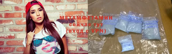 дурь Остров