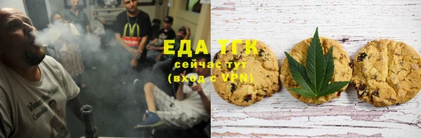 бошки Осташков