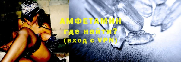 гидропоника Переславль-Залесский