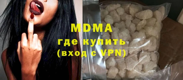 гидропоника Переславль-Залесский
