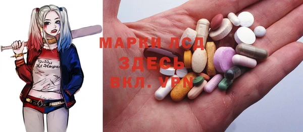 дурь Остров