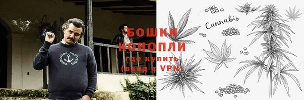 меф VHQ Пестово