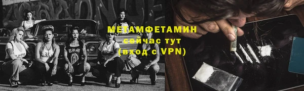 дурь Остров