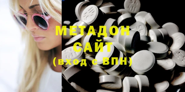 меф VHQ Пестово