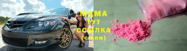 дурь Остров