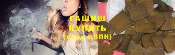 дурь Остров