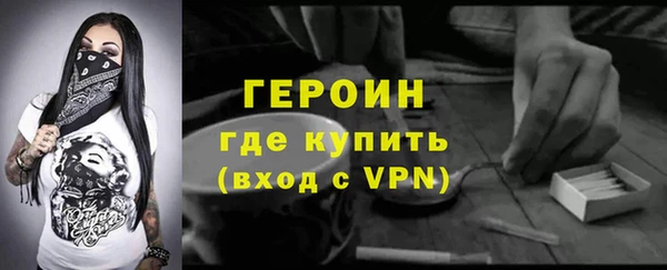 гидропоника Переславль-Залесский