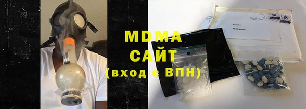 меф VHQ Пестово