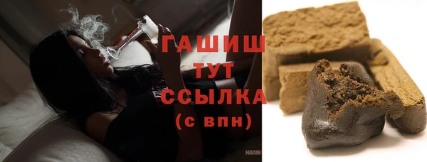 гидропоника Переславль-Залесский