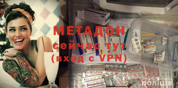 СК Осинники