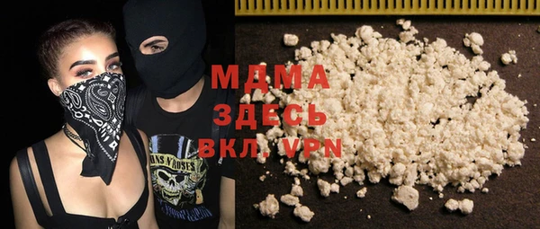 дурь Остров