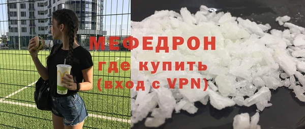 бошки Осташков