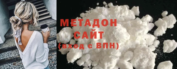меф VHQ Пестово