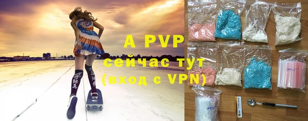 дурь Остров