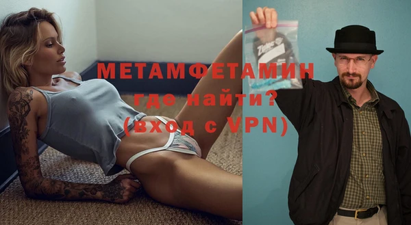 дурь Остров