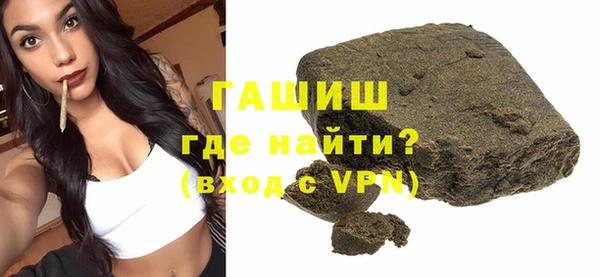 бошки Осташков