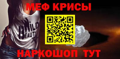 индика Кандалакша