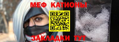 бутик Канаш