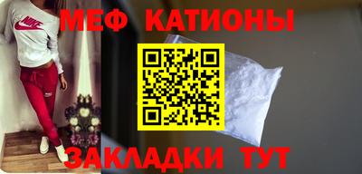 гидра Волжск