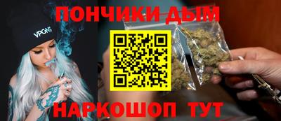 альфа пвп VHQ Камышлов