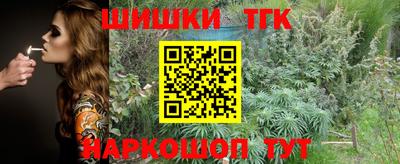 ALPHA-PVP Волгодонск