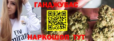 альфа пвп VHQ Камышлов
