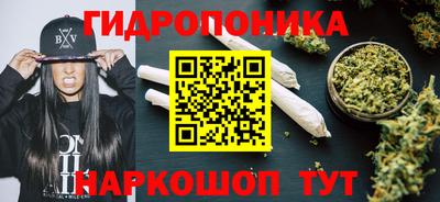 ALPHA PVP Волжский