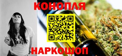 бутик Канаш