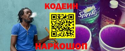 индика Кандалакша