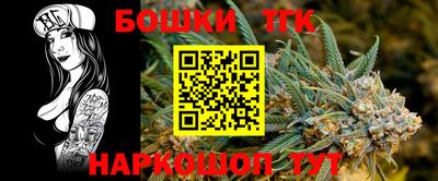 ALPHA-PVP Волгодонск