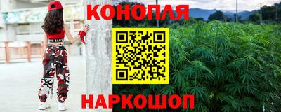 бутик Канаш
