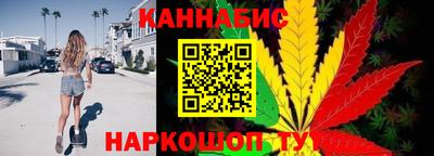 бутик Канаш