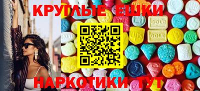 бутик Канаш