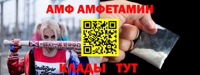 индика Кандалакша
