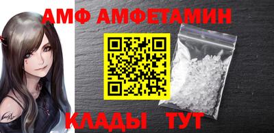 бутик Канаш