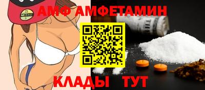 бутик Канаш