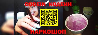 индика Кандалакша