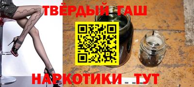 индика Кандалакша