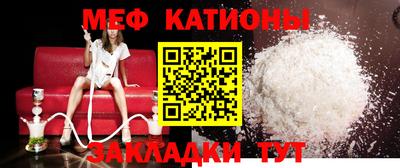индика Кандалакша