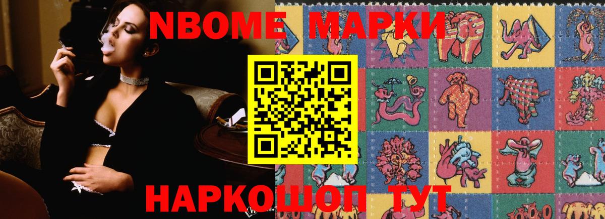 ЛСД экстази ecstasy  Лсд 25 экстази ecstasy  mega зеркало  Балашов 